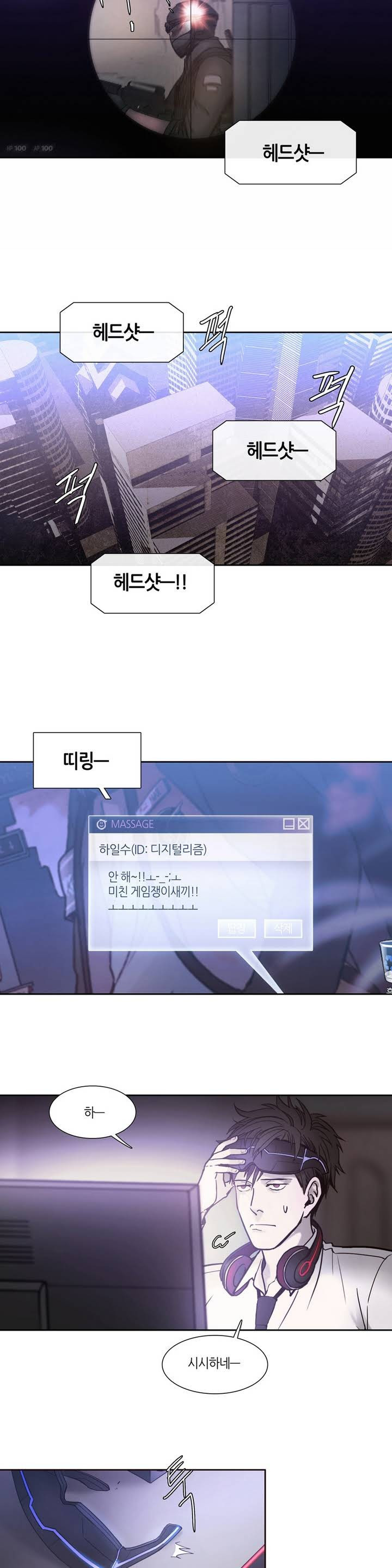 15653417946474.jpg