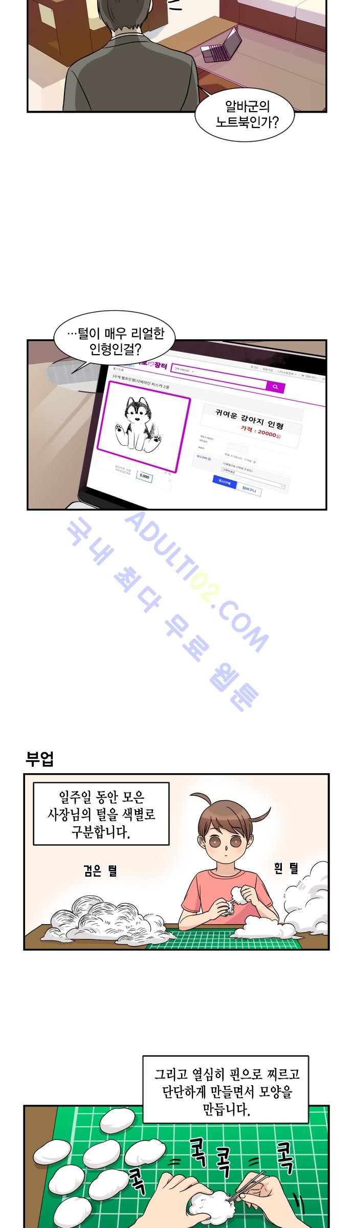 15653418180656.jpg