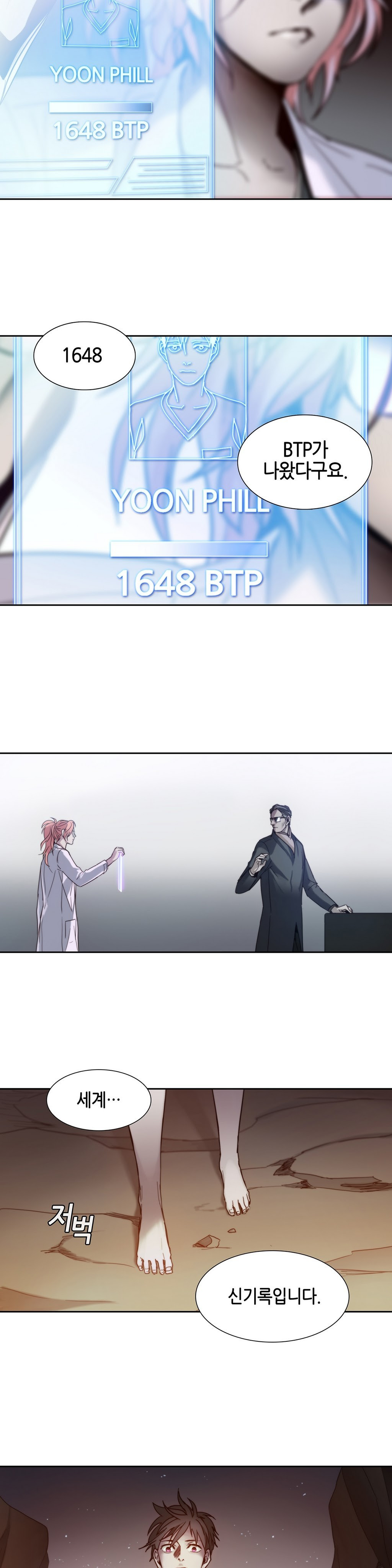 15653418580799.jpg