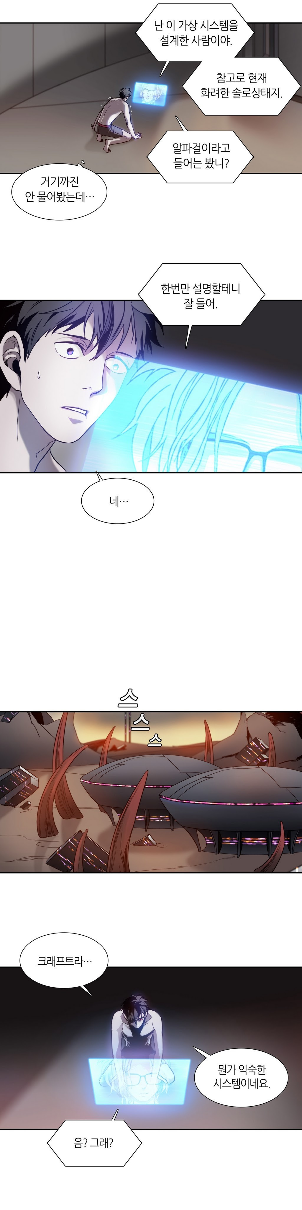 15653418618373.jpg