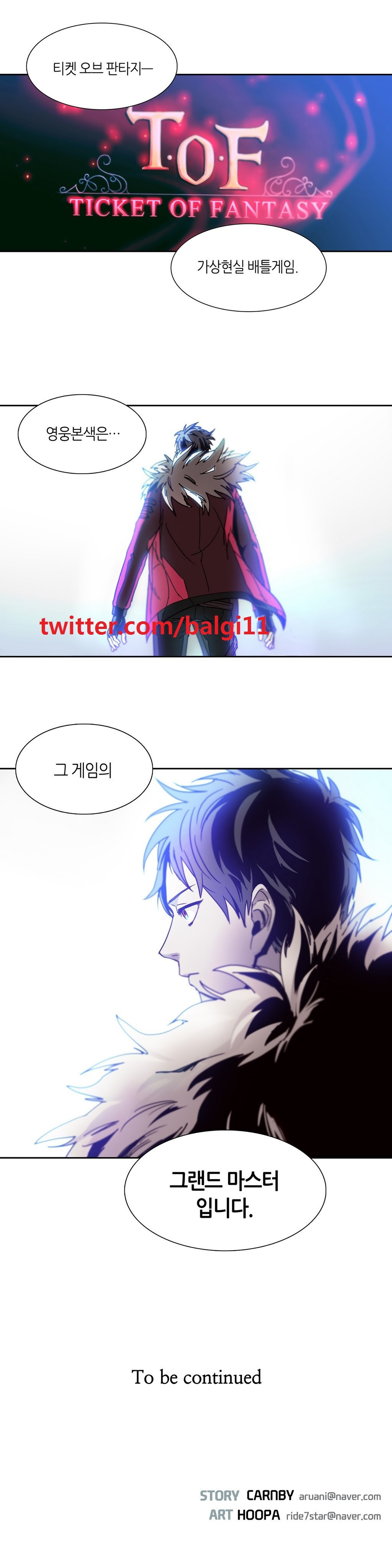 15653418647996.jpg