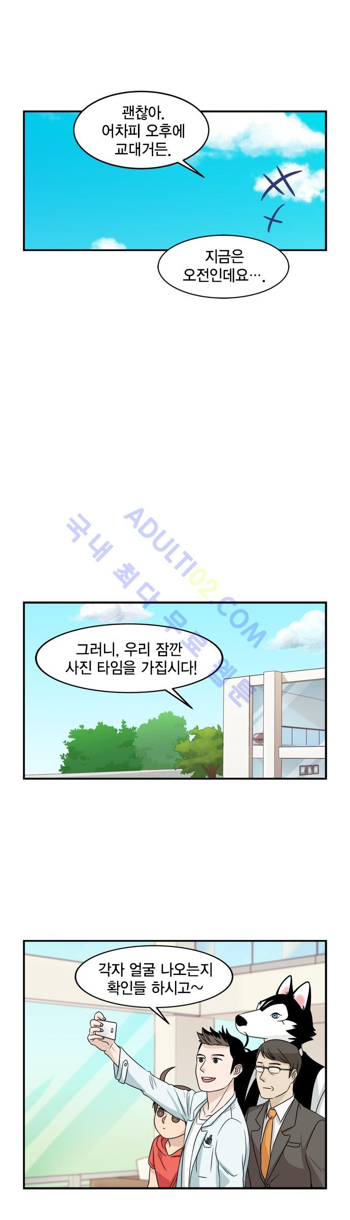 15653418790275.jpg
