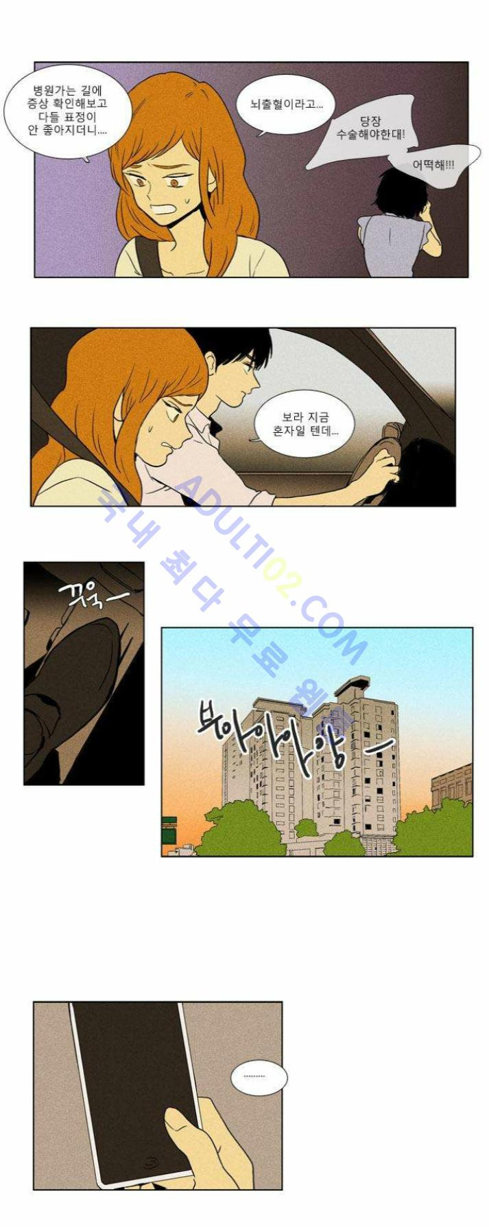 15653419087822.jpg