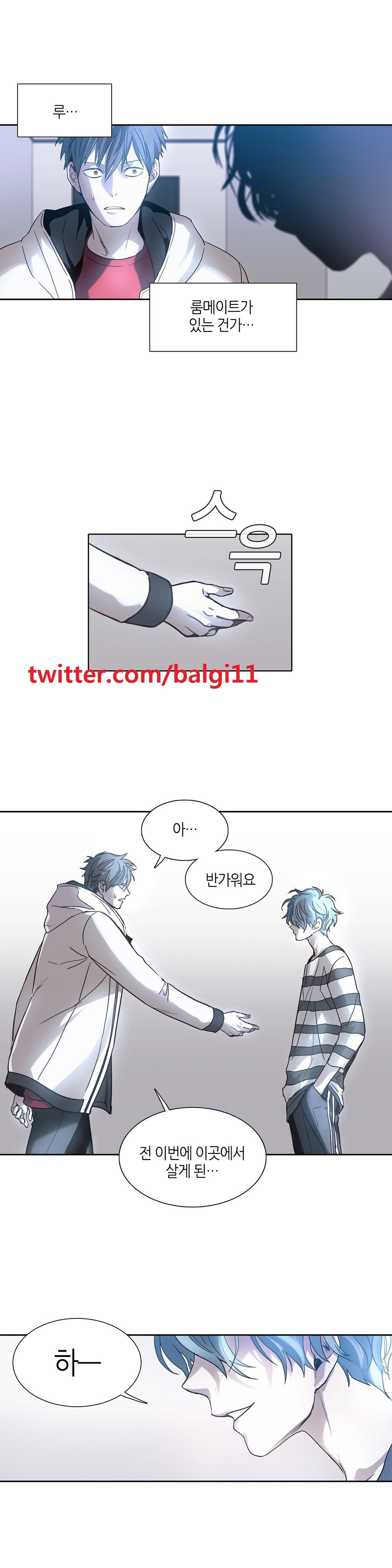 15653419268402.jpg