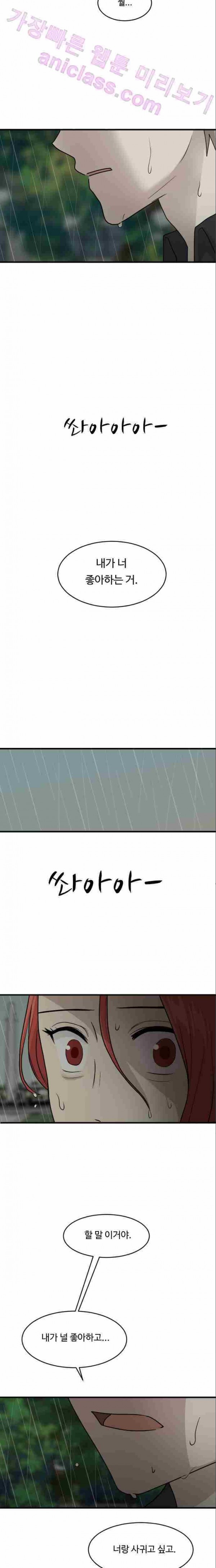 1565341940127.jpg