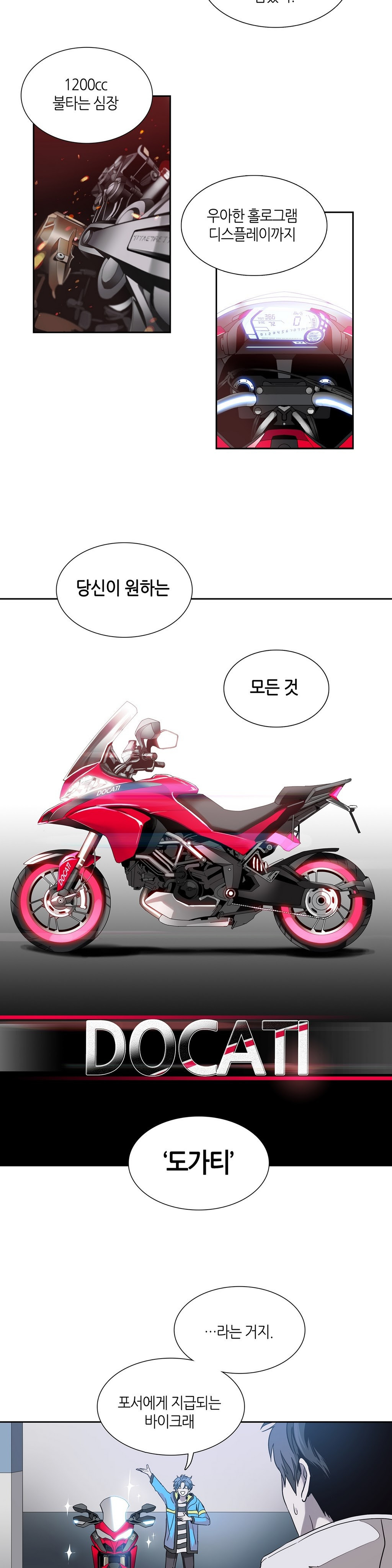 15653419432895.jpg
