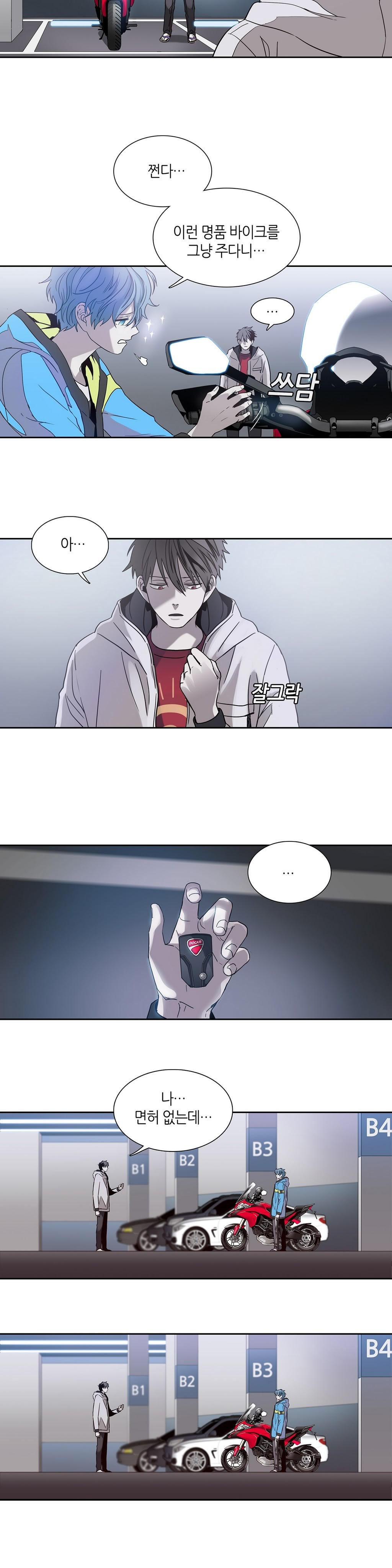 15653419438803.jpg