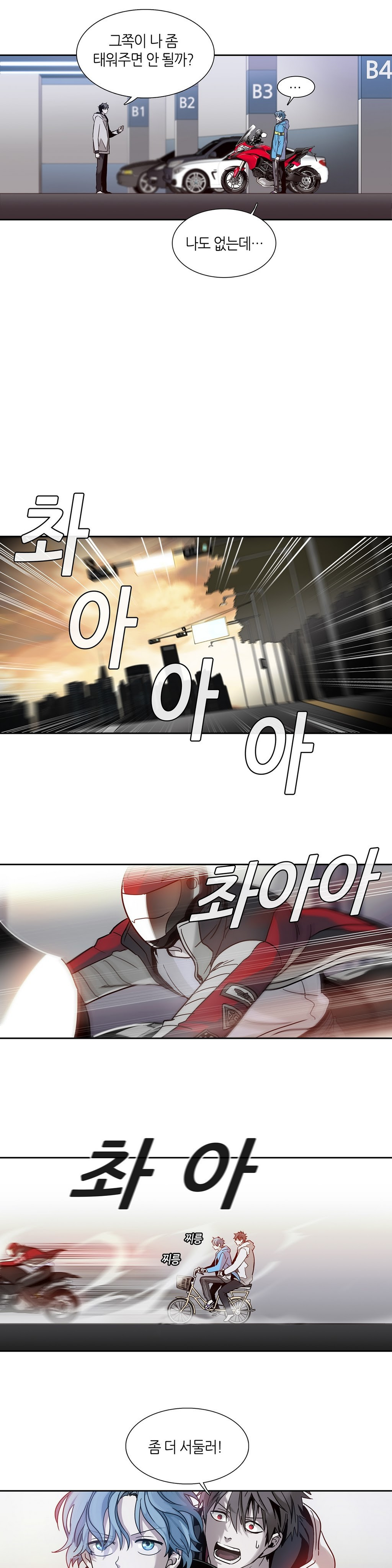 15653419444559.jpg