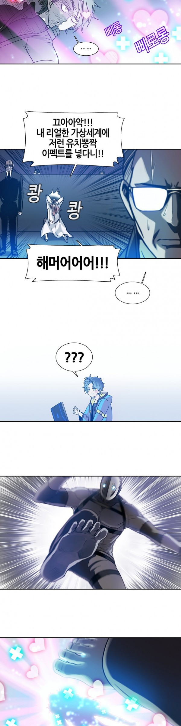 15653420161593.jpg