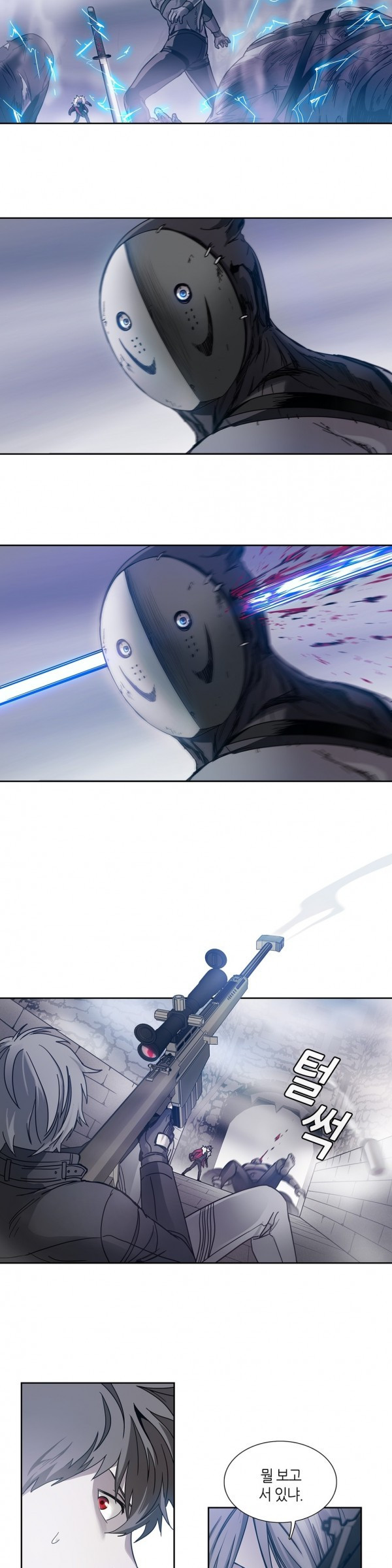 15653420175647.jpg