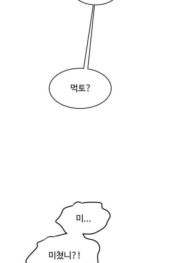 1565342032808.jpg