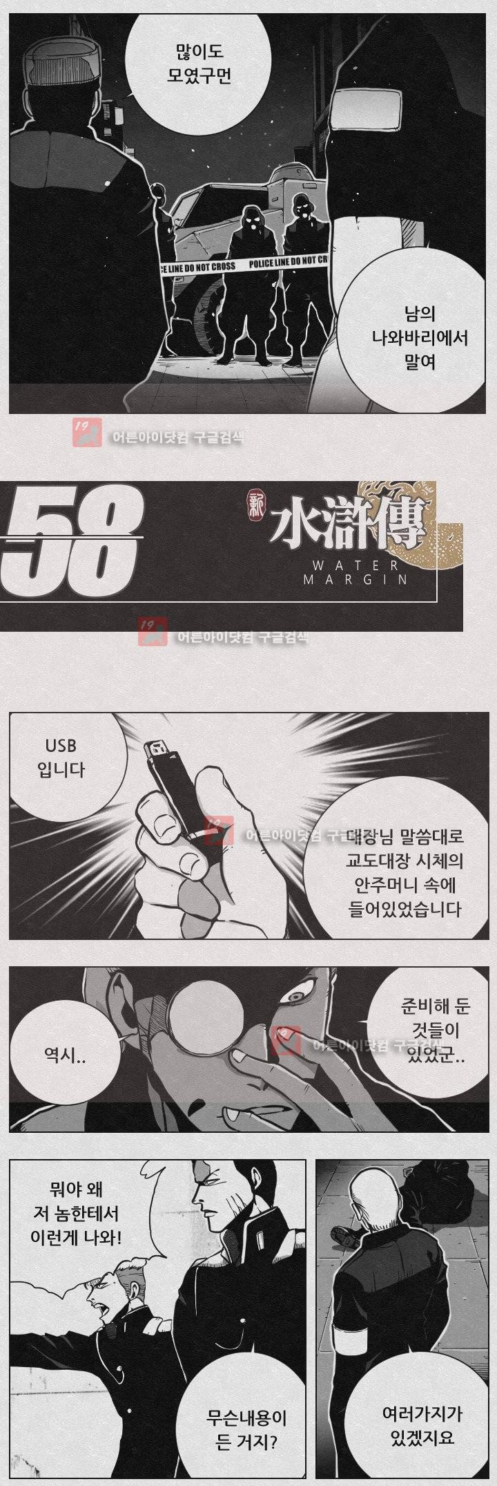 15653420468874.jpg