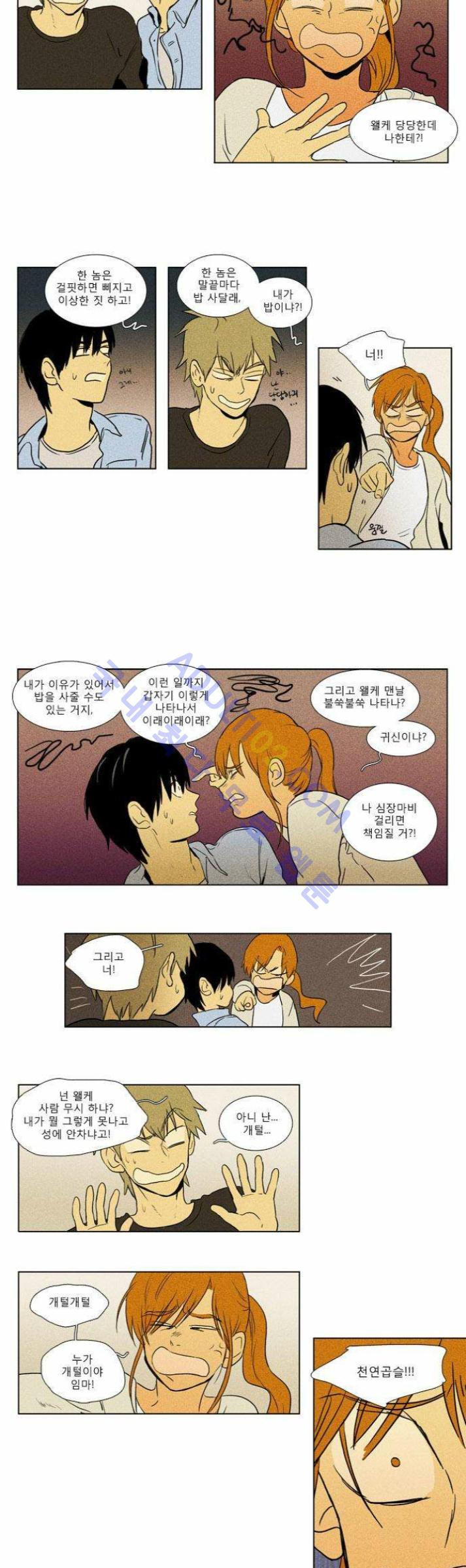 1565342140183.jpg