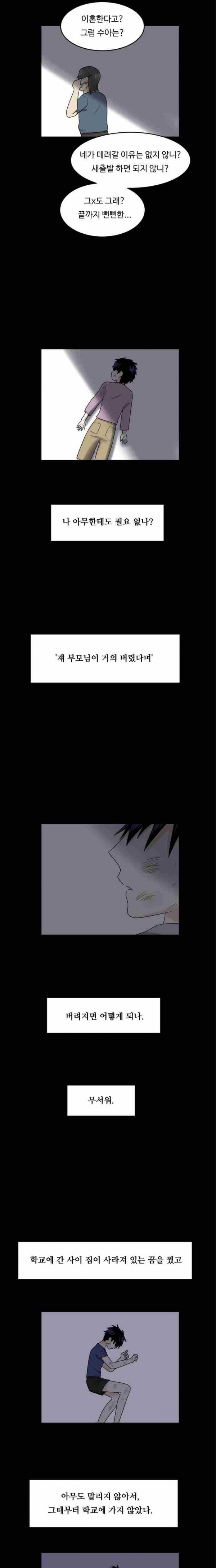 15653421433563.jpg