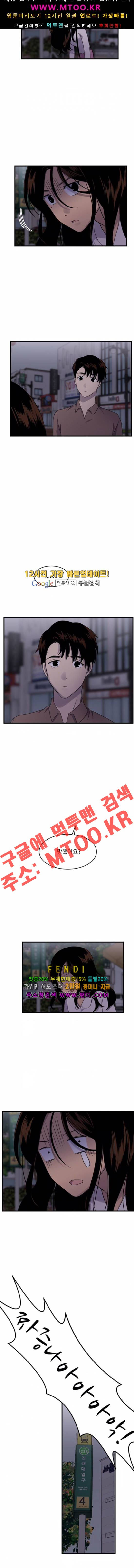 1565342340915.jpg