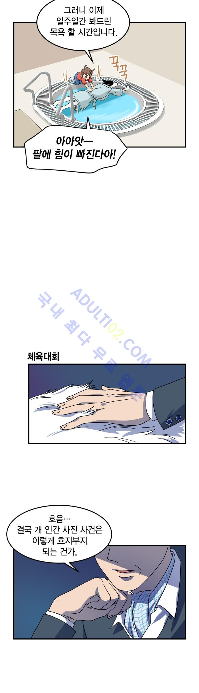 15653423467811.jpg