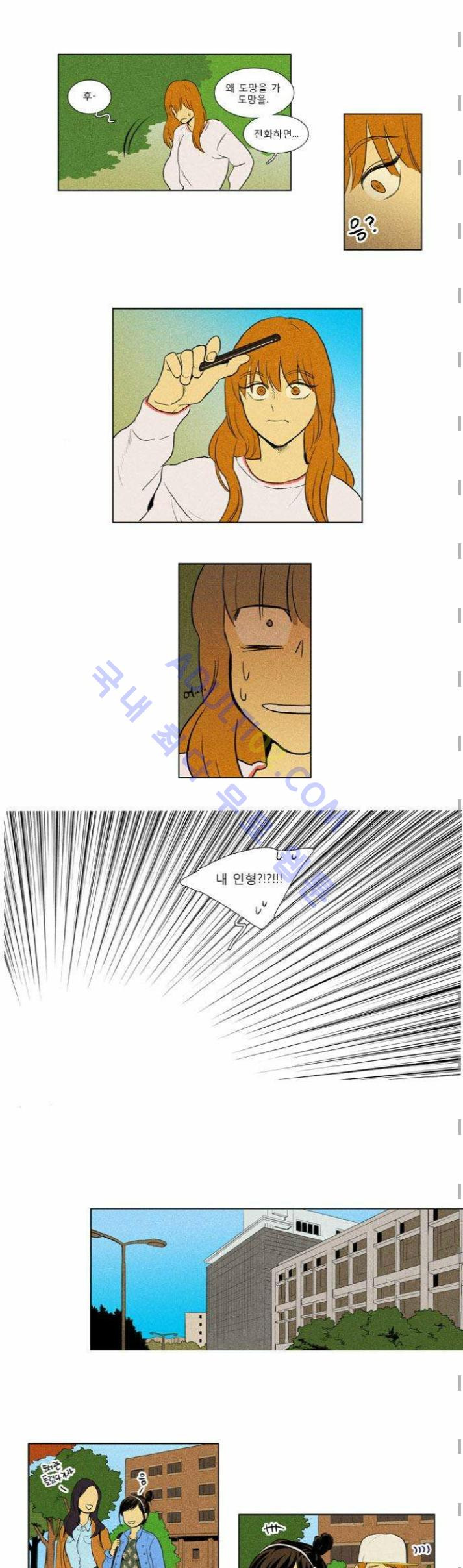 15653424078468.jpg