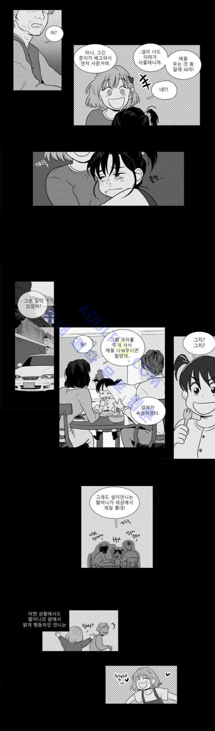 15653424113564.jpg