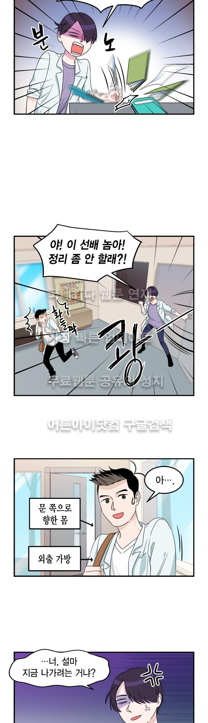 15653424130735.jpg