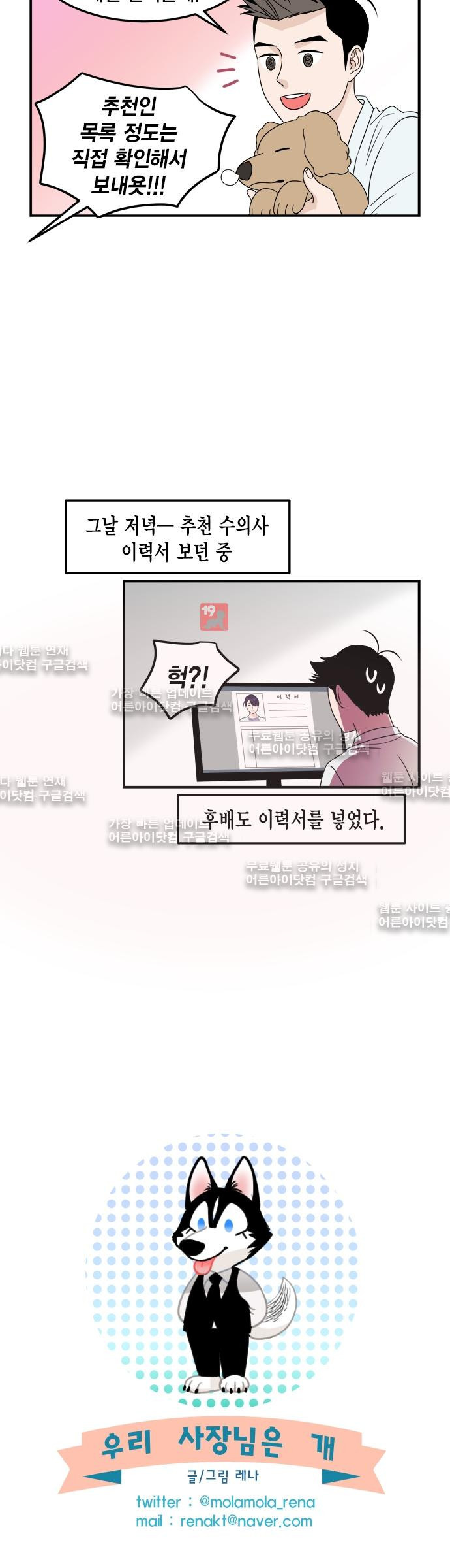 15653424310945.jpg