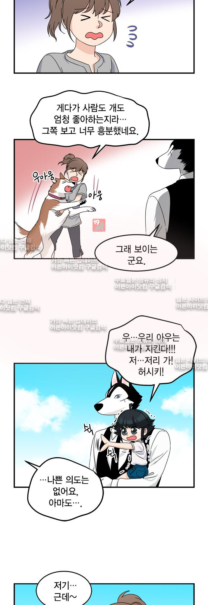 15653424388777.jpg
