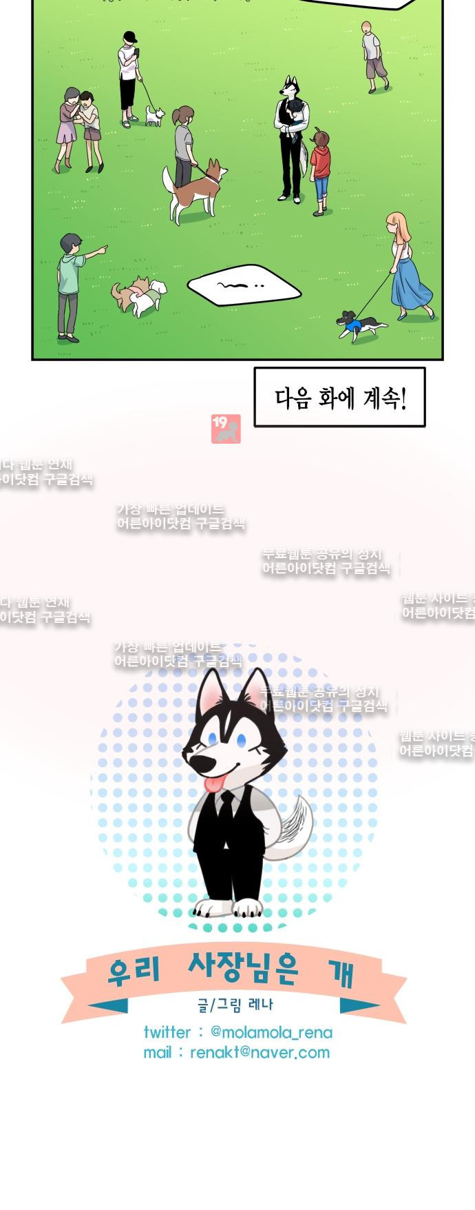 15653424396725.jpg