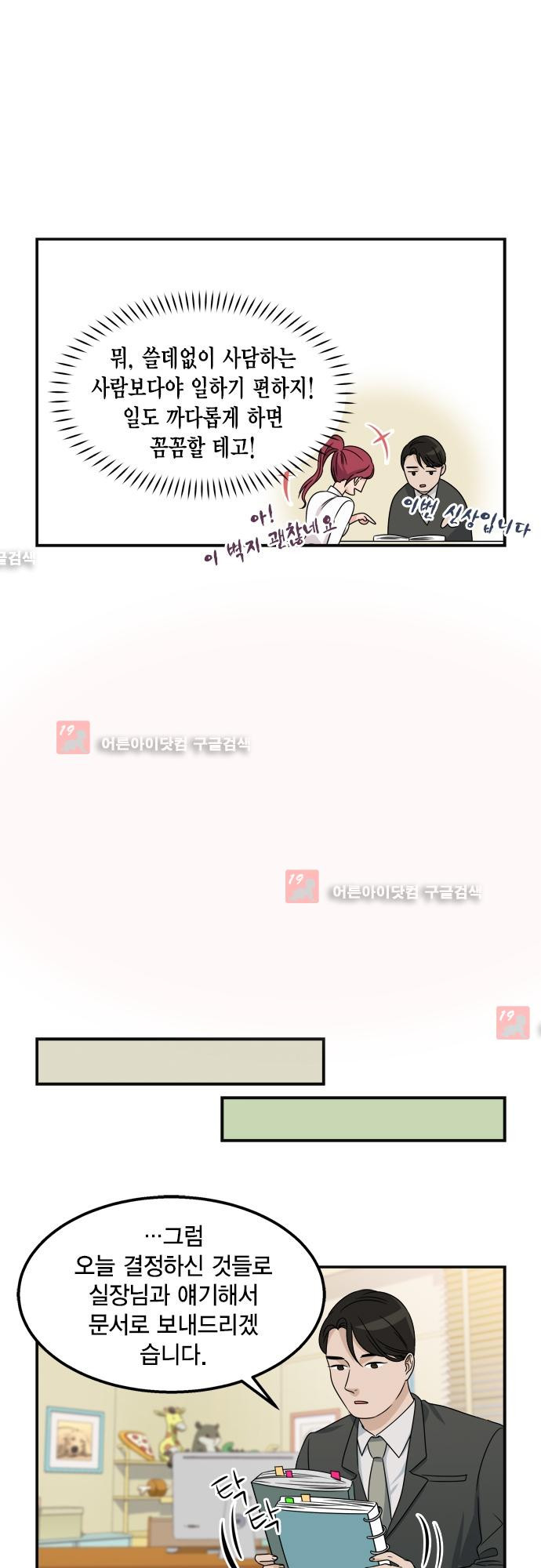 15653425171762.jpg
