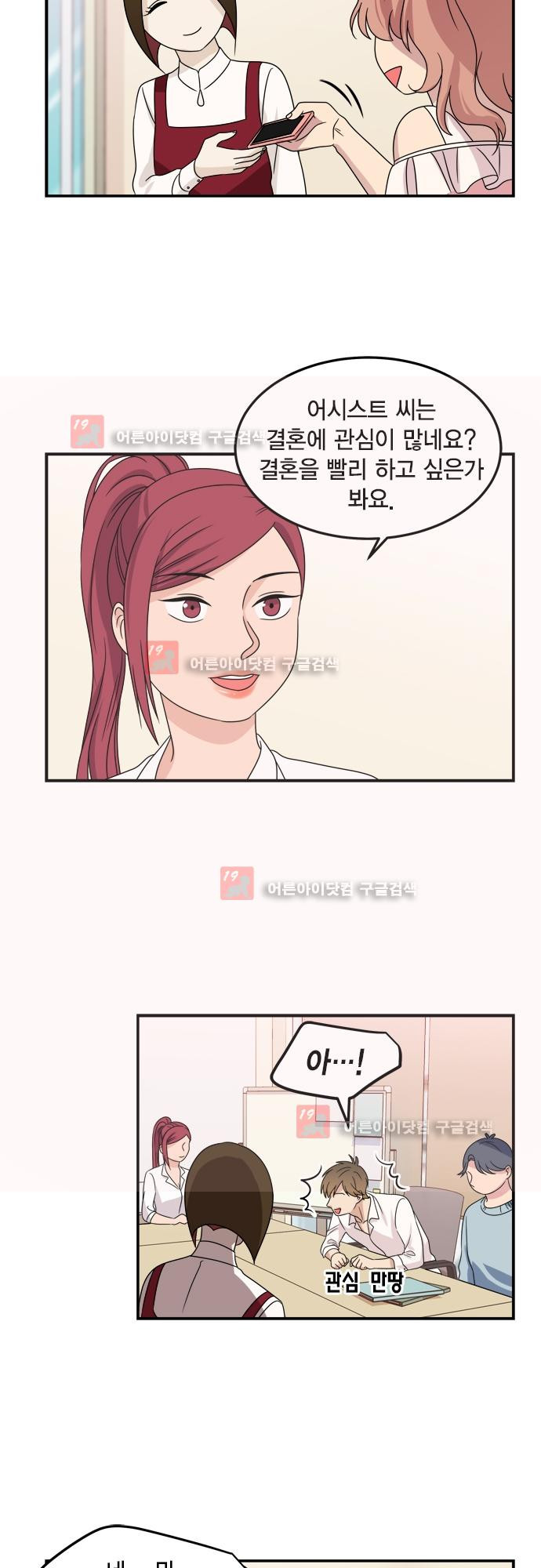 15653425595998.jpg