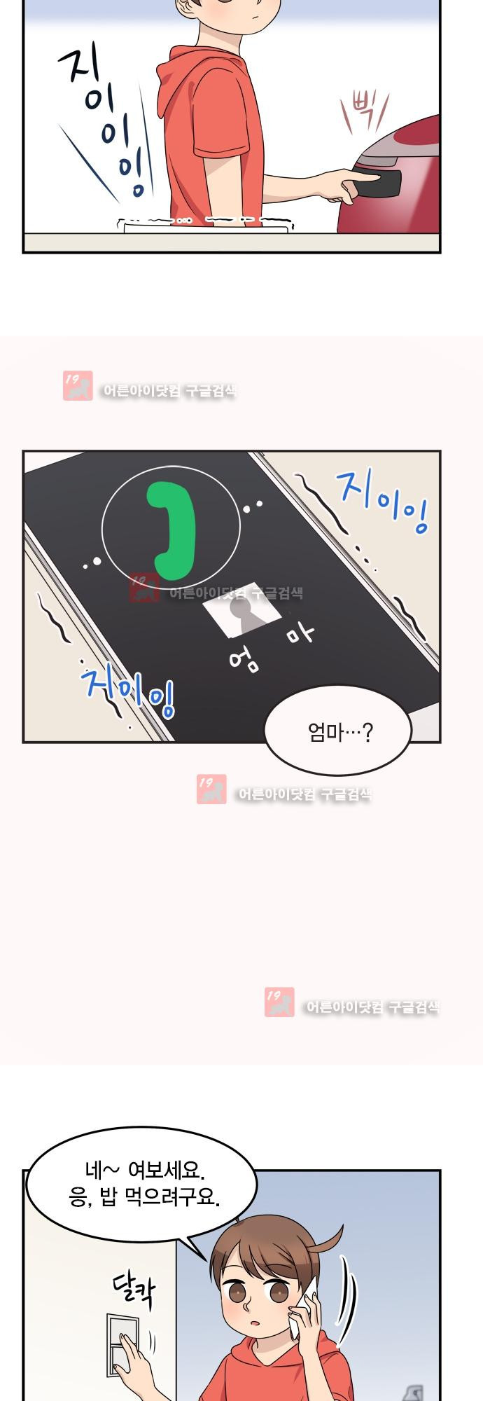15653426320567.jpg