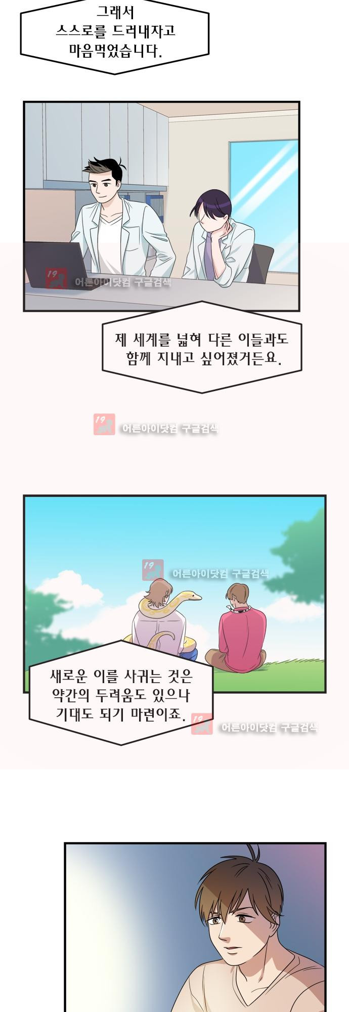 15653426403838.jpg