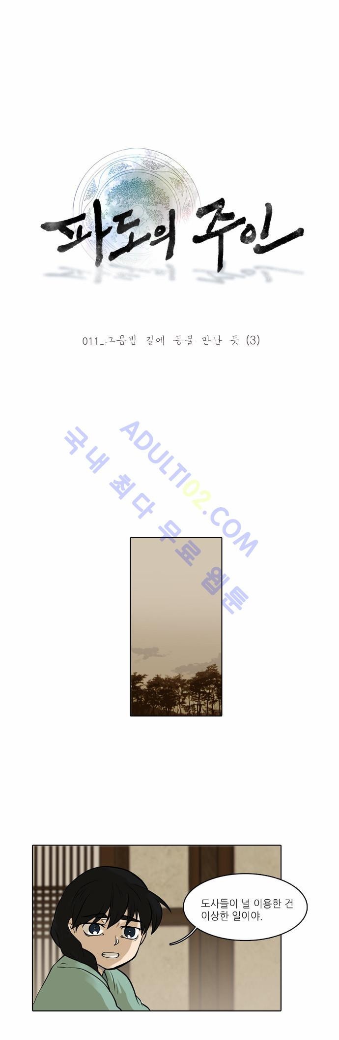 15653427911739.jpg