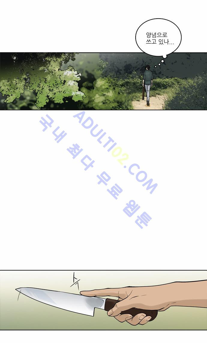 15653428129329.jpg