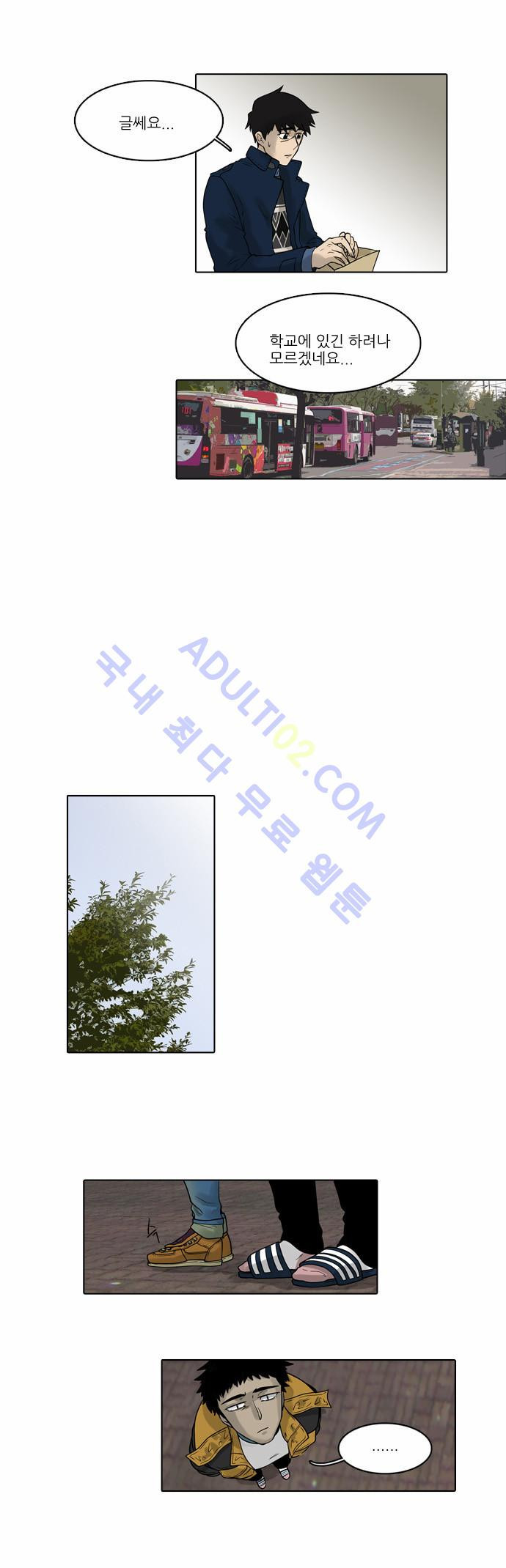 15653429020837.jpg