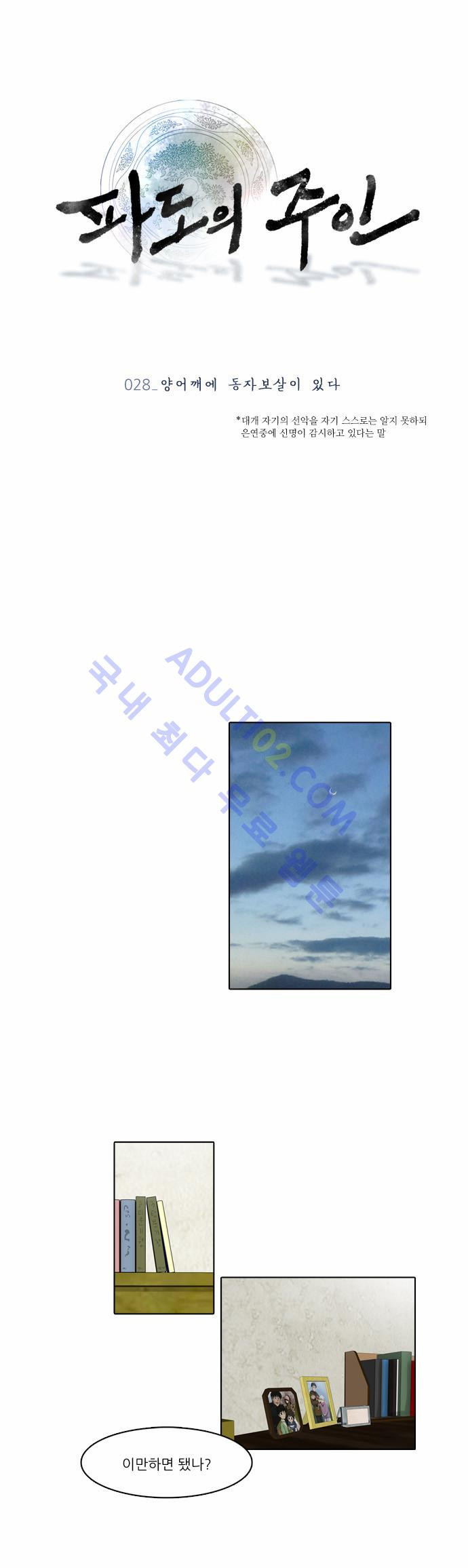 15653429538586.jpg