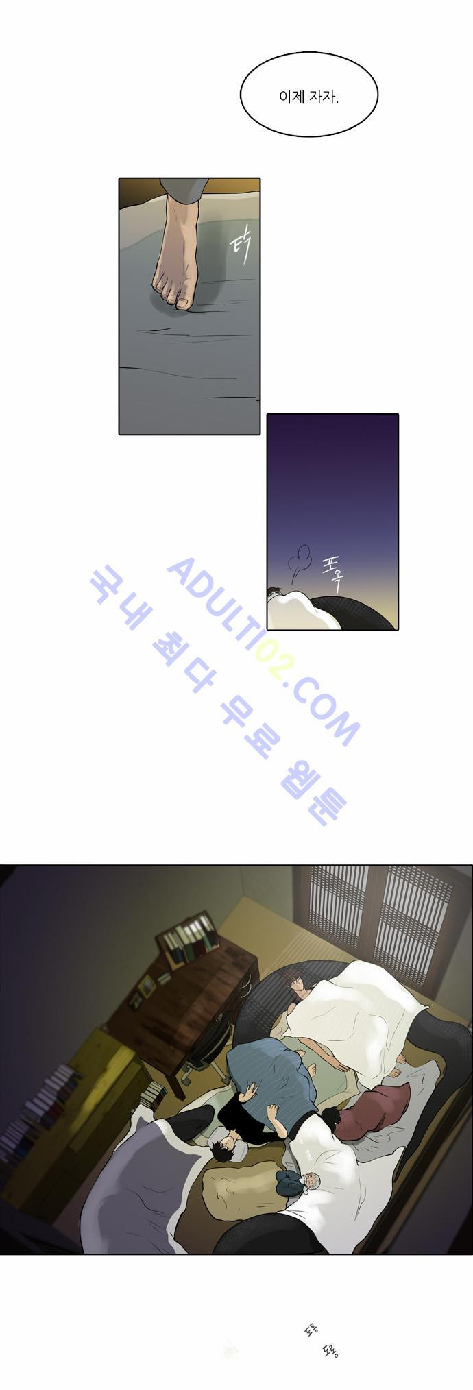 15653430532857.jpg