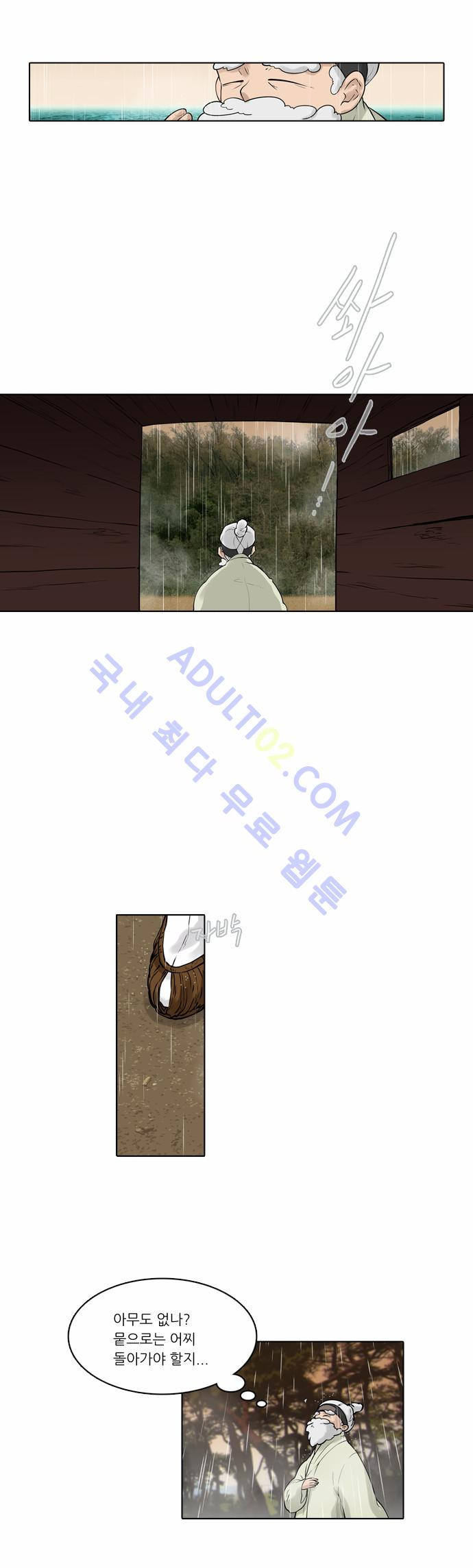 15653431085653.jpg