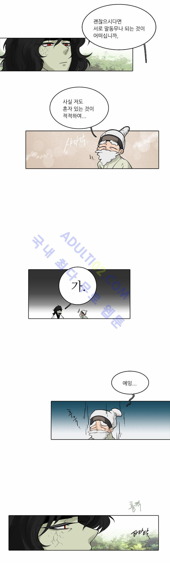 15653431156713.jpg