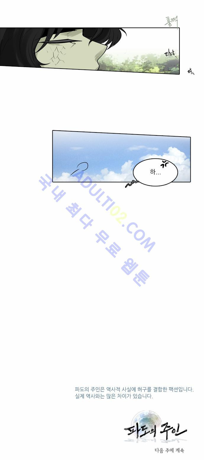 15653431160197.jpg