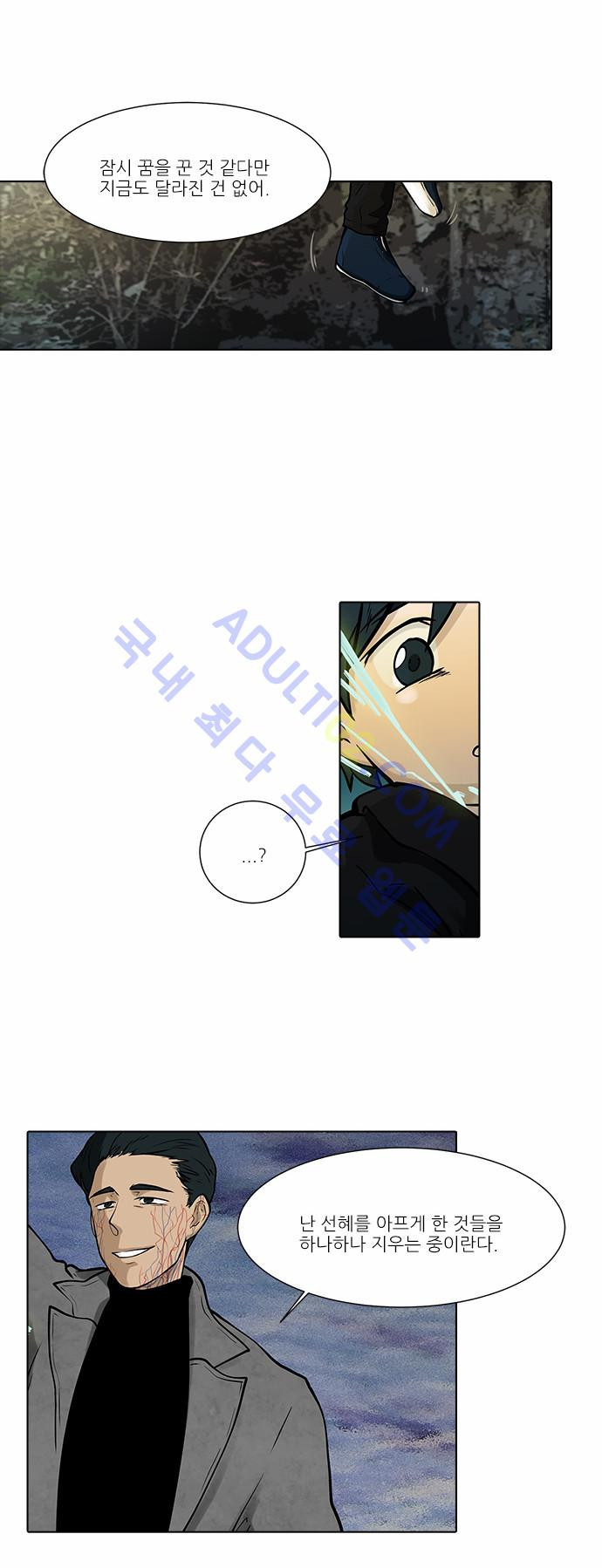 15653431809569.jpg