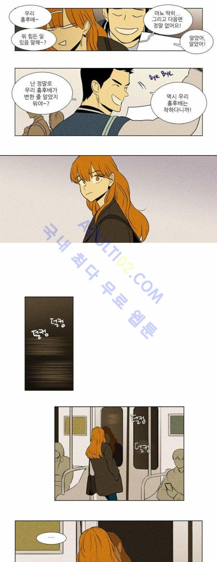 15653432444682.jpg