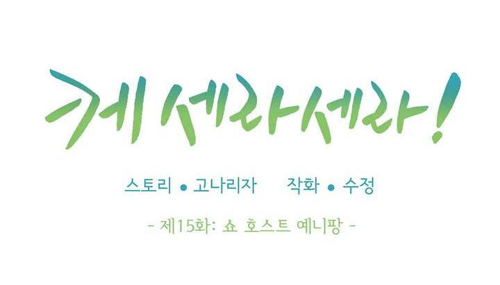 15653432593031.jpg