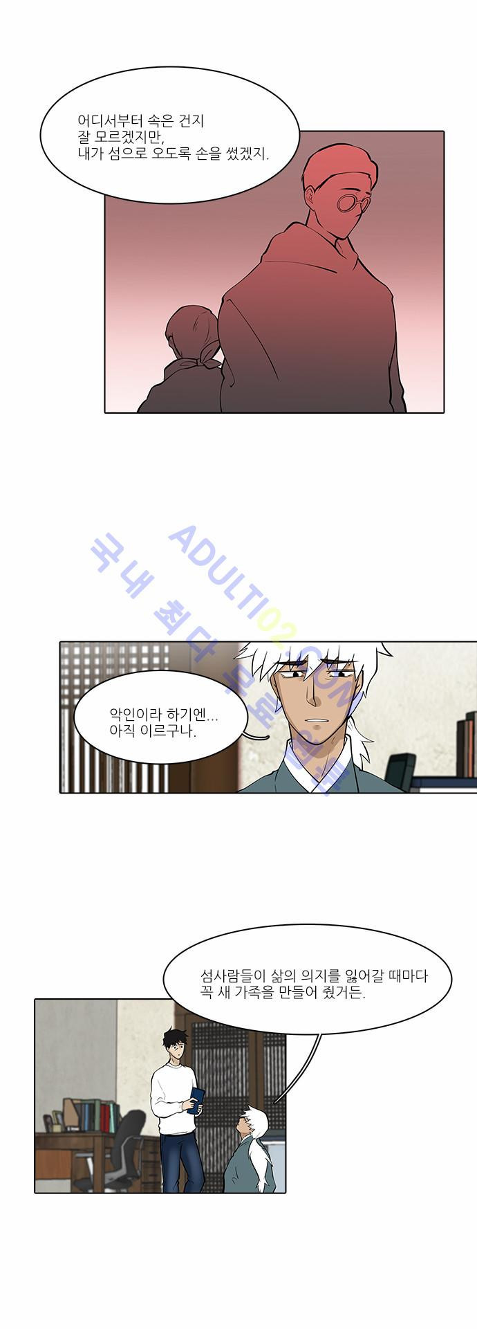15653432780412.jpg