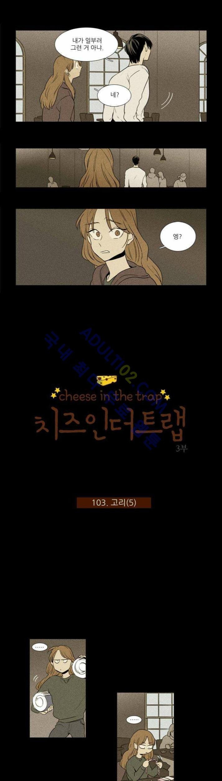 1565343290773.jpg