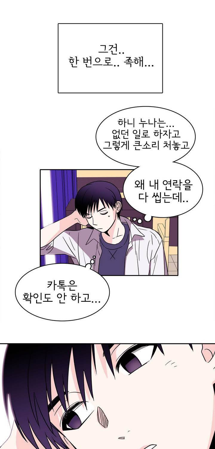 15653433087011.jpg