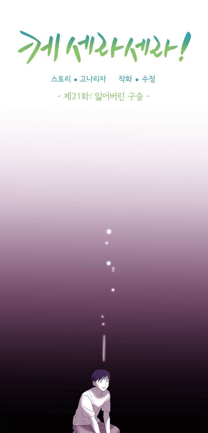 1565343352603.jpg