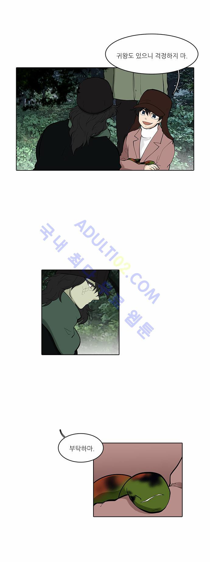15653433539277.jpg