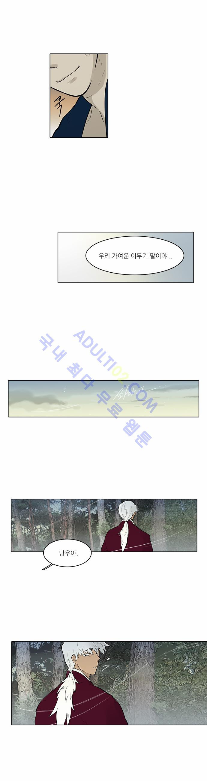 1565343407417.jpg