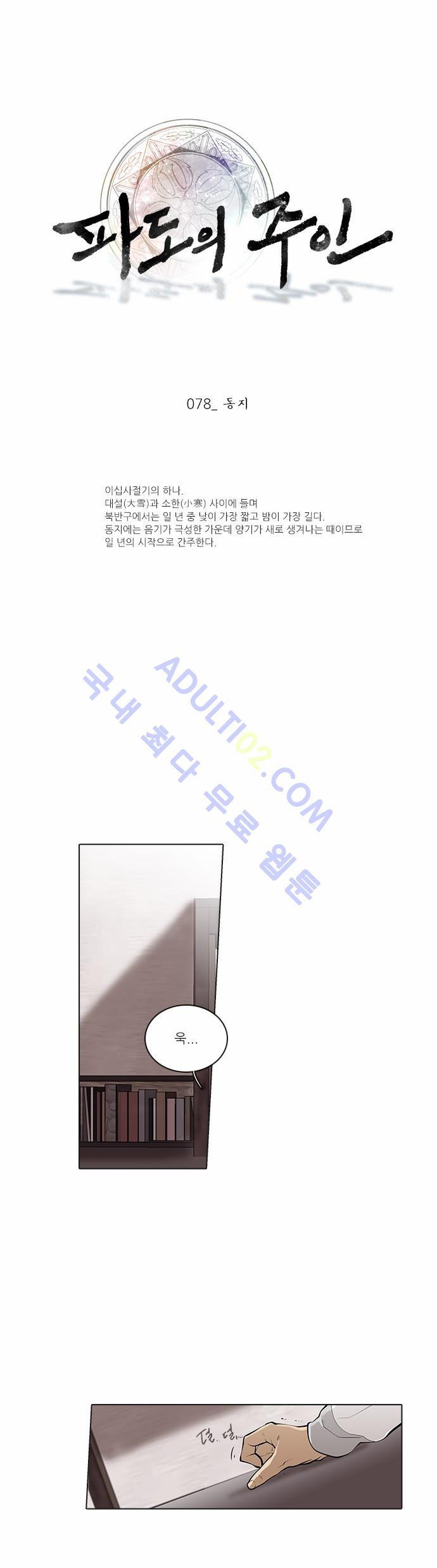 1565343469953.jpg