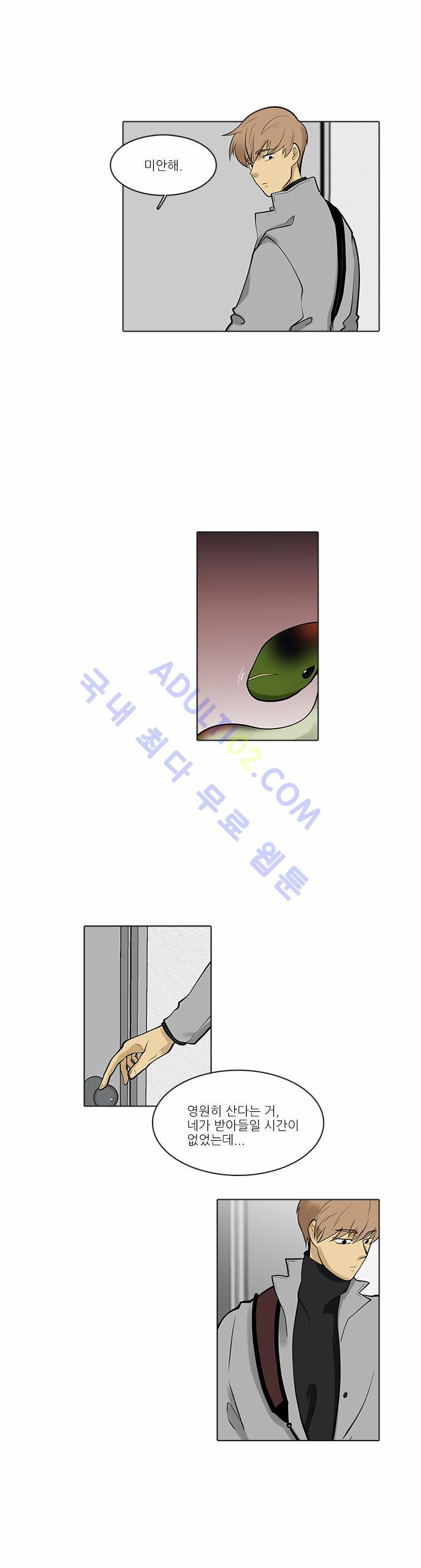15653434944382.jpg