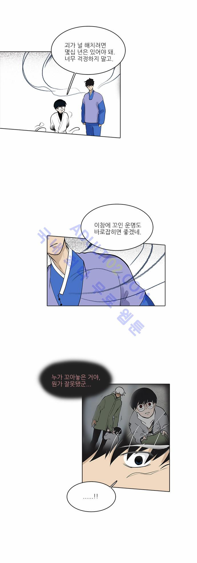 1565343506592.jpg